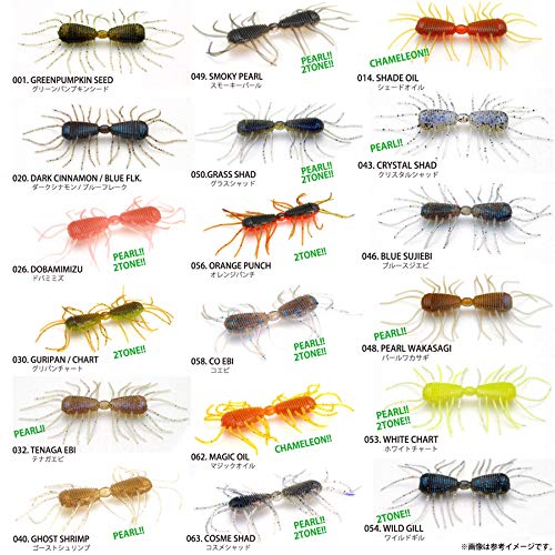 Amazon | 2WAY #063 コスメシャッド | レイドジャパン (RAID JAPAN